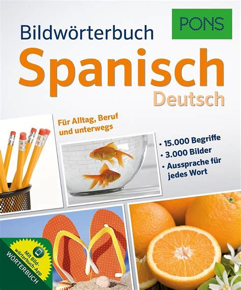 deutsch spanish